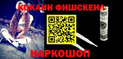 мяу мяу мука Славянск-на-Кубани
