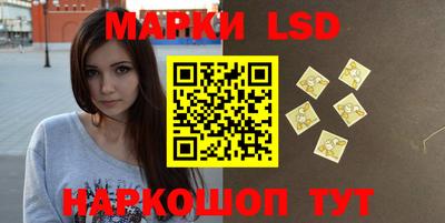 мефедрон VHQ Сланцы