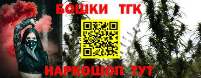 мяу мяу мука Славянск-на-Кубани