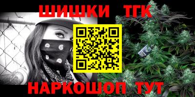 мяу мяу мука Славянск-на-Кубани