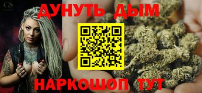 мяу мяу мука Славянск-на-Кубани