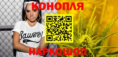 мефедрон VHQ Сланцы