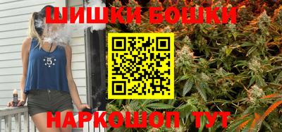мяу мяу мука Славгород