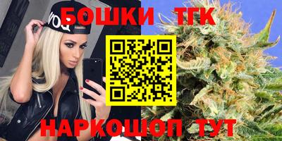 мефедрон VHQ Сланцы