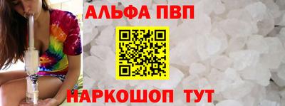 мяу мяу мука Славянск-на-Кубани