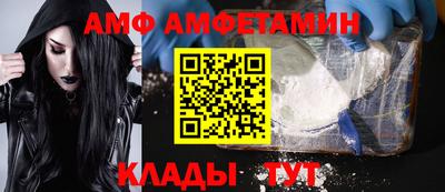 мефедрон VHQ Сланцы
