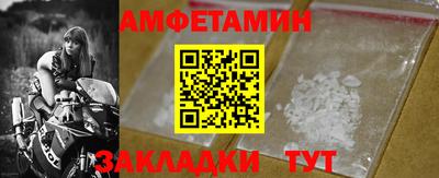 мяу мяу мука Славянск-на-Кубани