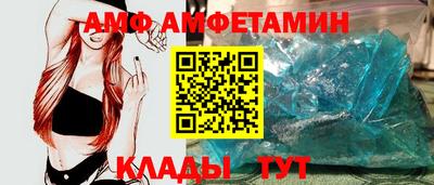 мефедрон VHQ Сланцы