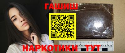 мяу мяу мука Славгород