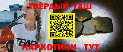 мяу мяу мука Славгород