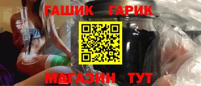 мефедрон VHQ Сланцы